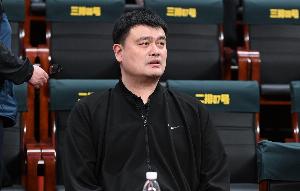 华体会官网-知情人士：CBA计划引入归化球员制度 源自姚明考察B联赛后的思考