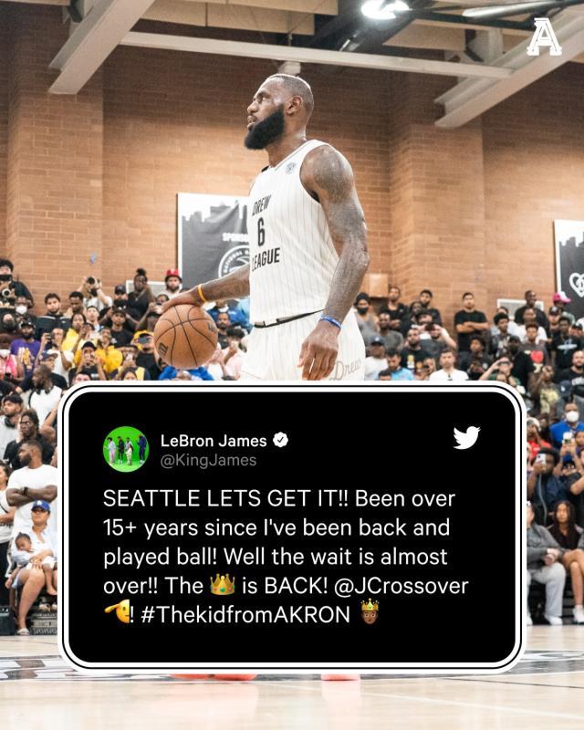 华体会网页版-数千球迷为詹皇彻夜排队 火爆一战因意外提前落幕